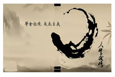 济钢集团有限公司（济钢集团有限公司：中国钢铁巨头的崛起）
